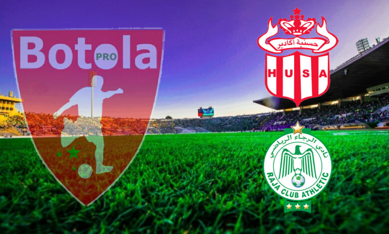 logo botola pro1 1597149728