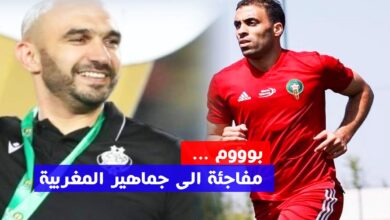 مسؤول جامعي يحسمُ في مشاركة حمدالله مع المنتخب بالمونديال