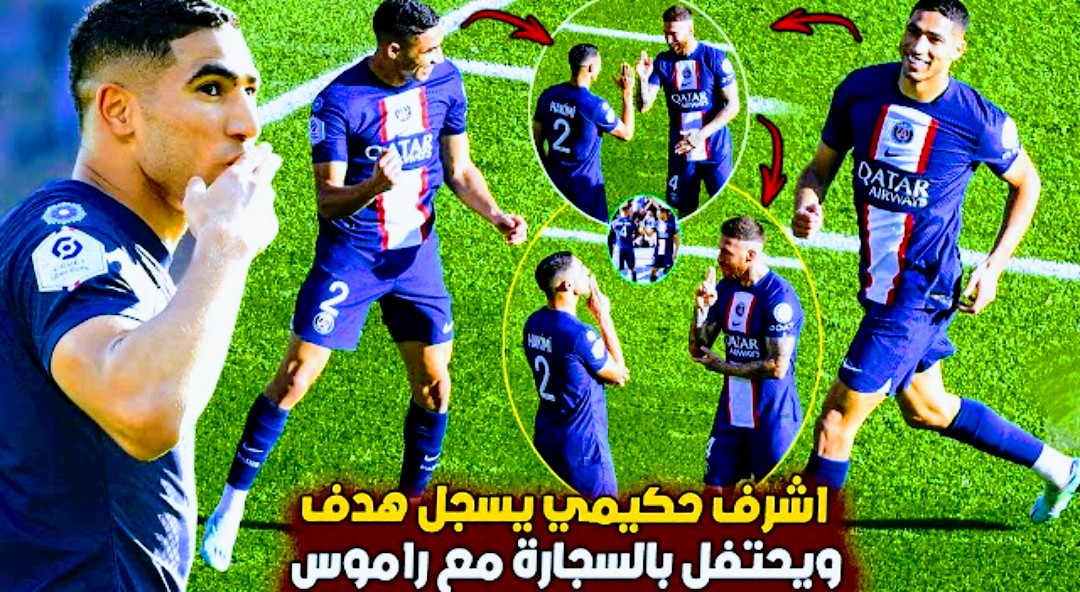 فيديو أشرف حكيمي يسجل هدف عالمي بعدما قطع نصف الملعب وترك المدافعين غبار واحتفل بطريقة غريبة Screenshot 2022 11 13 16 21 19 894 com.google.android.youtube2