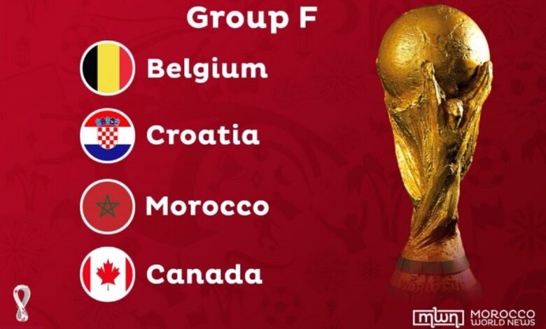 ترتيب مجموعة المغرب قبل مباراة كاس في العالم 2022