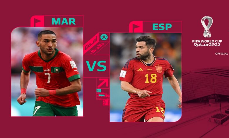 تاريخ وتوقيت مباراة المغرب ضد إسبانيا والقنوات الناقلة في كأس العالم 2022
