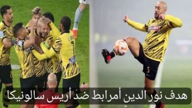 فيديو نورالدين أمرابط يواصل التهديف في الدوري اليوناني بهدف في مرمى أريس سالونيكا