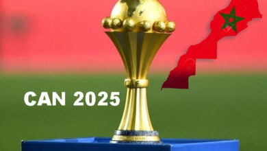 مبروك على المغرب تنظيم كأس إفريقيا 2025