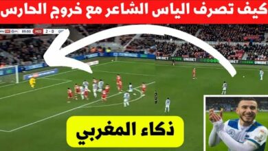 فيديو لقطة اليوم شاهد كيف تصرف إلياس شاعر بذكاء بعد خروج الحارس ذكاء كبير من نجم المنتخب المغربي