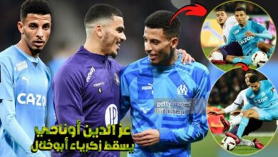 فيديو عزالدين أوناحي يبدع في أول مباراة يشارك فيها كرسمي ضد الافعى المغربي أبو خلال في مباراة مجنونة