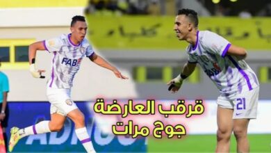 بالفيديو سفيان رحيمي يجنن معلق المباراة في نهائي كأس السوبر الإماراتي لكن كراته ترفض دخول المرمى