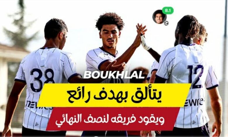 فيديو الفنان زكريا ابو خلال يسجل هدف عالمي ويقود فريقه إلى نصف نهائي كأس فرنسا