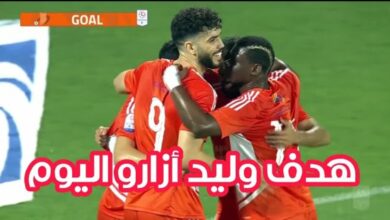 فيديو وليد أزارو يسجل وقود فريقه إلى فوز دراماتكي على بن ياس بالدوري الإماراتي