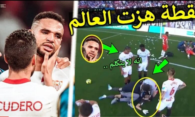 فيديو يوسف النصيري يقود فريقه إلى فوز مثير على ألميريا وحكم حرمه من ركلة جزاء وأصابة بونو