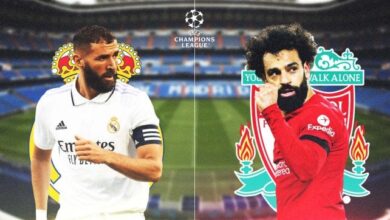 القنوات الناقلة لمباراة ريال مدريد وليفربول في دوري ابطال اوروبا