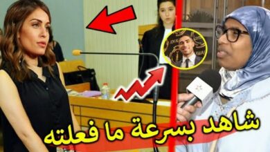 فيديو والدة أشرف حكيمي تزلزل العالم وتفاجئ هبة عبوك بما فعلته بممتلكات أبنها حكيمي