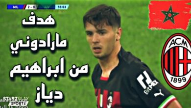 فيديو ابراهيم دياز يرد على نداء وليد الركراكي بأسيست وهدف مارادوني على نابولي