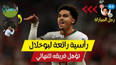 فيديو الافعى زكريا ابو خلال يسجل ويقود فريقه إلى نهائي كأس فرنسا - فيديو-الافعى-زكريا-ابو-خلال-يسجل-ويقود