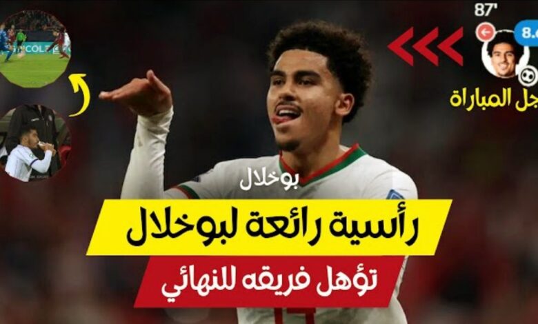 فيديو الافعى زكريا ابو خلال يسجل ويقود فريقه إلى نهائي كأس فرنسا - فيديو-الافعى-زكريا-ابو-خلال-يسجل-ويقود