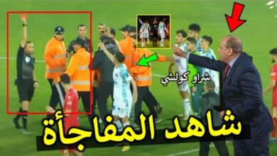 فيديو جمال الشريف في أول ظهور له يهز الرجاء ويفاجئ الوداد بشيء غير متوقع عن حكم المباراة