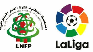 صفقة القرن بين الليجا والدوري المغربي لتبادل الخبرات