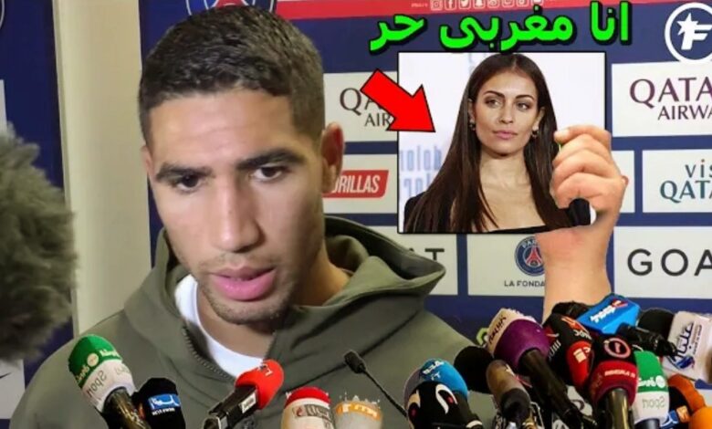 أشرف حكيمي يقلب الطاولة على هبة عبوك ويطالب بالتعويض لأنه مفلس أنقلب السحر على الساحر - أشرف-حكيمي-يقلب-الطاولة-على-هبة-عبوك-وي