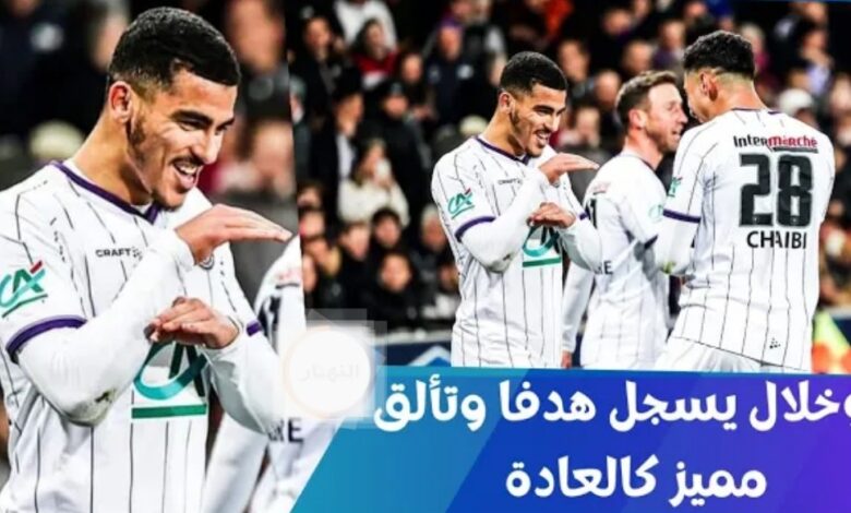 فيديو زكريا ابو خلال يسجل هدف عالمي ويقود فريقه إلى تتويج بكأس فرنسا