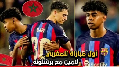 فيديو المغربي لامين يامال لاعب برشلونة الجديد يشارك في أول مباراة مع الفريق وكاد يسجل هدف عالمي