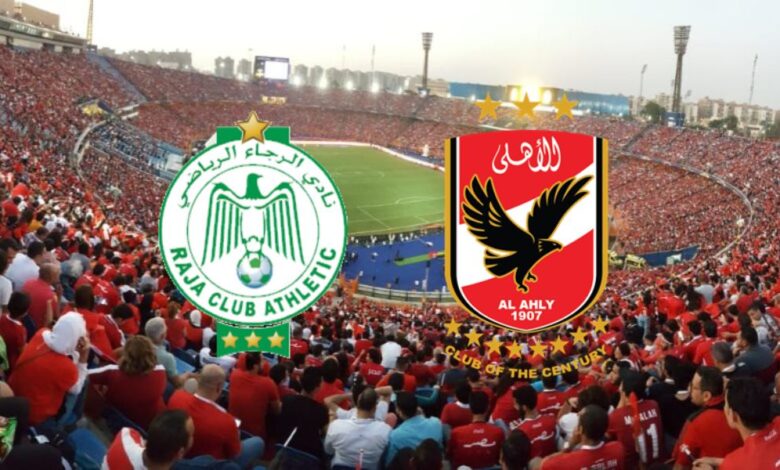 القنوات الناقلة لمباراة الرجاء والاهلي في دوري ابطال افريقيا - قنوات-الناقلة-لمباراة-الرجاء-والاهلي