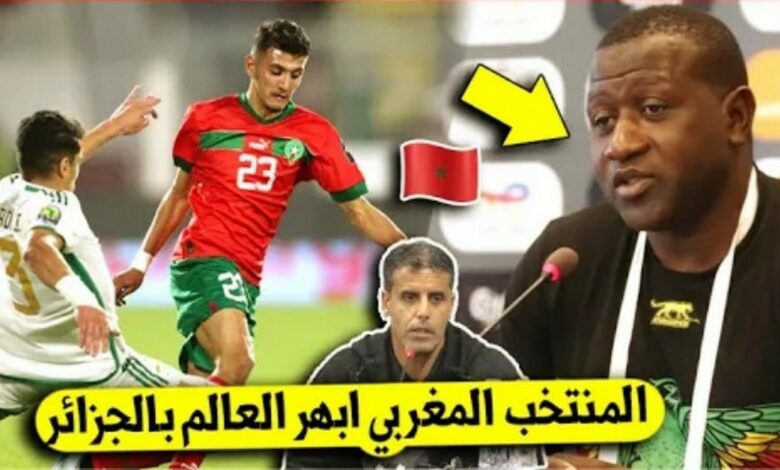 لايصدق مدرب مالي يعلنها بتصريح غير متوقع عن لاعبي المنتخب المغربي قبل المباراة - لايصدق-مدرب-مالي-يعلنها-بتصريح-غير-متو