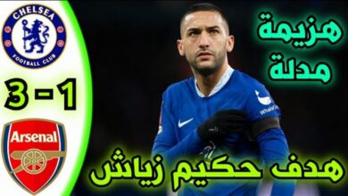 فيديو حكيم زياش يدخل بديلا وكاد يسجل هدف لولا الحظ - فيديو-حكيم-زياش-يدخل-بديلا-وكاد-يسجل-هد