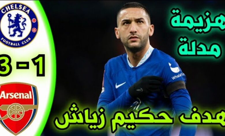 فيديو حكيم زياش يدخل بديلا وكاد يسجل هدف لولا الحظ - فيديو-حكيم-زياش-يدخل-بديلا-وكاد-يسجل-هد