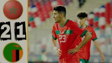 فيديو المنتخب المغربي للنشائين يسقط امام زامبيا ويعبر على رأس مجموعته إلى دور الربع - فيديو-المنتخب-المغربي-للنشائين-يسقط-ا