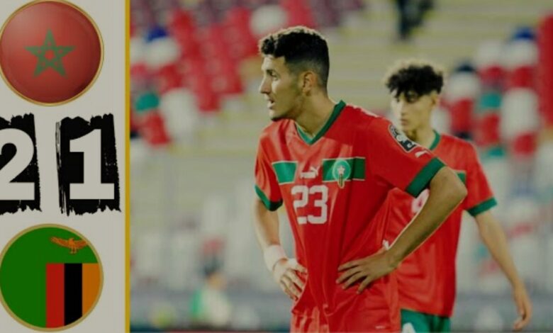 فيديو المنتخب المغربي للنشائين يسقط امام زامبيا ويعبر على رأس مجموعته إلى دور الربع - فيديو-المنتخب-المغربي-للنشائين-يسقط-ا