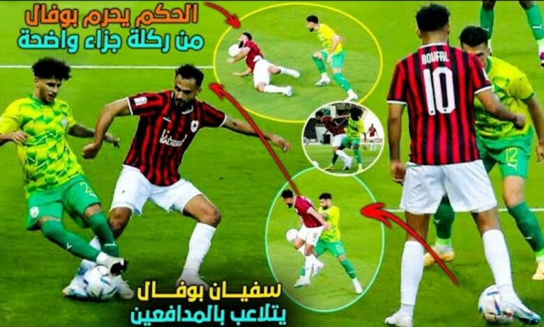 فيديو المهاري سفيان بوفال يبهذل مدافعي الغرافة ويصنع هدف عالمي ومعلق يتفاعل معه بجنون - فيديو-المهاري-سفيان-بوفال-يبهذل-مدافع