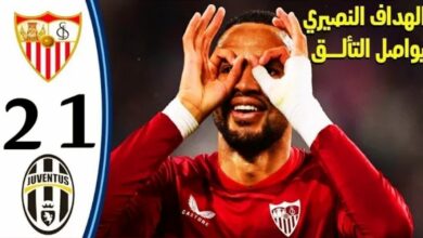 فيديو الغوليادور يوسف النصيري يقدم مباراة عالمية امام اليوفي ويقود فريقه لنهائي يوربا ليج - فيديو-الغوليادور-يوسف-النصيري-ضد اليوفي