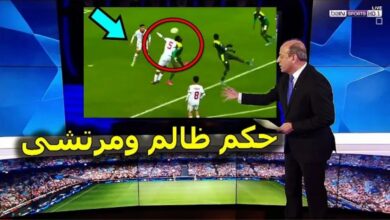 فيديو تصريح خطير من الخبير التحكيمي جمال الشريف يكشف فيه مؤامرة الحكم على المنتخب المغربي امام السنغال - فيديو-تصريح-خطير-من-الخبير-التحكيمي-جم