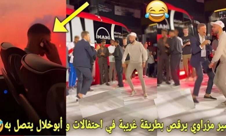 فيديو نصير مزراوي يصدم لاعبي بايرن ميونخ برقصته عجيبة وغريبة في الاحتفالات باللقب