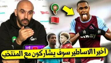 لا يصدق وليد الركراكي يستعد لضم 5 أسماء للمنتخب المغربي رسميا لن تتوقع من هم - لا-يصدق-وليد-الركراكي-يستعد-لضم-5-أسماء