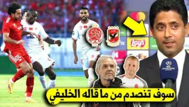 ناصر الخليفي يفاجئ المغاربة بتصريح مفاجئ بعد مباراة الوداد والاهلي - ناصر-الخليفي-يفاجئ-المغاربة-بتصريح-مف