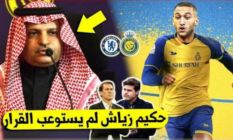 إدارة النصر السعودي ترفض التعاقد مع حكيم زياش وتصدمه بسبب الحالته الصحية المفاجئة - إدارة-النصر-السعودي-ترفض-التعاقد-مع-حك