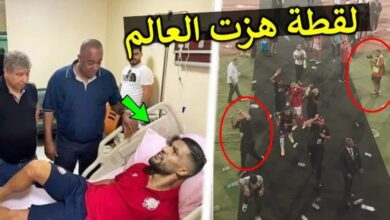 فيديو الكاميرات ترصد لقطة هزت العالم من الجماهير المصرية تسببت في إصابة لاعبي الوداد بعد نهائي القاهرة