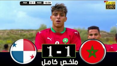 فيديو المنتخب الوطني المغربي يغادر بطولة تولون بركلات الترجيح امام منتخب بنما - فيديو-المنتخب-الوطني-المغربي-يغادر-بط