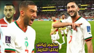 فيديو ملخص واهداف مباراة المغرب وجنوب افريقيا 2-1 وحكيم زياش يسجل هدف عالمي - فيديو-ملخص-واهداف-مباراة-المغرب-وجنوب