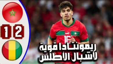 فيديو ملخص واهداف مباراة المغرب وغينيا 2-1 والزلزولي يسجل ثنائية عالمية في كأس إفريقيا تحث 23 سنة