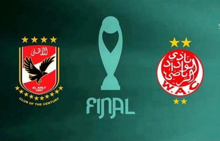 القنوات المفتوحة الناقلة لمباراة الوداد والاهلي في دوري ابطال افريقيا - القنوات-المفتوحة-الوداد ضد الاهلي