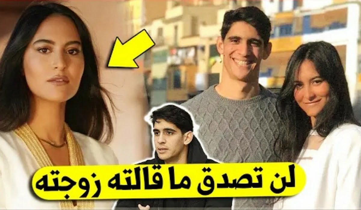 زوجة المغربي ياسين بونو تخرج عن صمتها بهذا التصريح ناري بعد خبر أنفصالها - زوجة-المغربي-ياسين-بونو-تخرج-عن-صمتها-ب