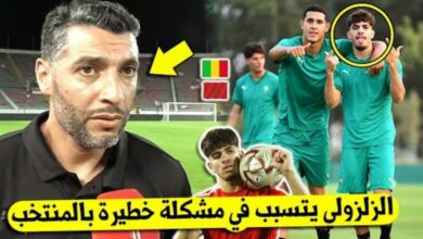 عبد الصمد الزلزولي يتسبب في مشكلة كبيرة بالمنتخب المغربي الاولمبي قبل نهائي كأس إفريقيا - عبد-الصمد-الزلزولي-يتسبب-في-مشكلة-كبير