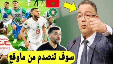 فوزي لقجع يشهر غضبه داخل المنتخب المغربي رغم تأهلهم إلى نهائي كأس إفريقيا - فوزي-لقجع-يشهر-غضبه-داخل-المنتخب-المغر