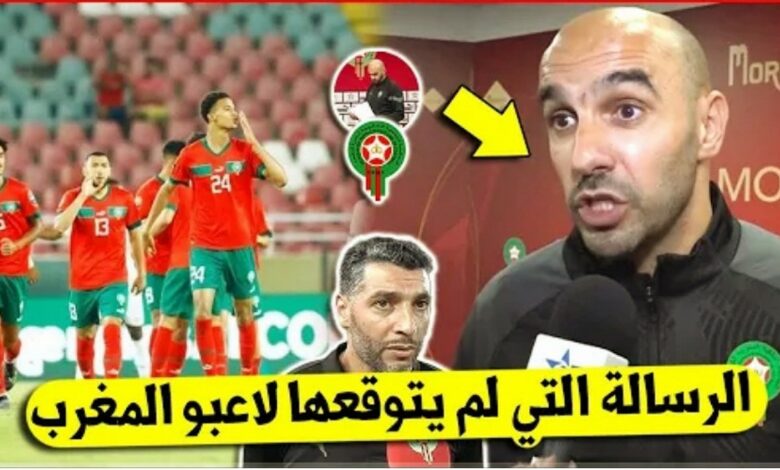 وليد الركراكي يفاجئ لاعبي المنتخب المغربي الاولمبي  برسالة عاجلة قبل موقعة مصر بالنهائي - وليد-الركراكي-يفاجئ-لاعبي-المنتخب-الم