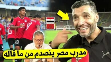 لا يصدق مدرب المنتخب المغربي الاولمبي يخرج بتصريح غير متوقع عن منتخب مصر قبل النهائي - لا-يصدق-مدرب-المنتخب-المغربي-الاولمبي