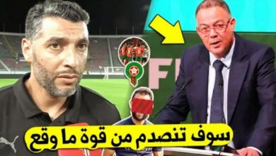 لقجع يعلنها ويحسم في مصير مدرب المنتخب الاولمبي عصام الشرعي بعد تتويجه بالكان - لقجع-يعلنها-ويحسم-في-مصير-مدرب-المنتخب