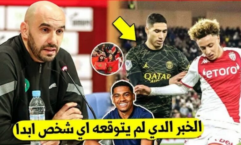 وليد الركراكي يقدم هدية كبيرة إلى الجماهير المغربية بالمنتخب المغربي قبل مباراة بوركينافاسو - وليد-الركراكي-يقدم-هدية-كبيرة-إلى-الجم