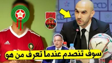 لا يصدق نجم المنتخب المغربي يعلن أعتزاله كرة القدم نهائيا بعد اصابته خطيرة - لا-يصدق-نجم-المنتخب-المغربي-يقرر-أعتزا