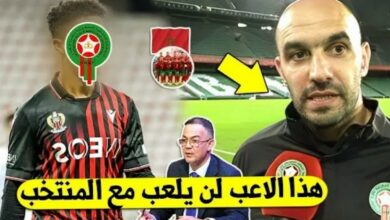 وليد الركراكي يفجرها في وجه نجم مغربي ويرفض استدعائه إلى المنتخب المغربي لهذا السبب - وليد-الركراكي-يفجرها-في-وجه-نجم-مغربي-و